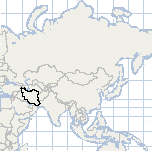 Irán